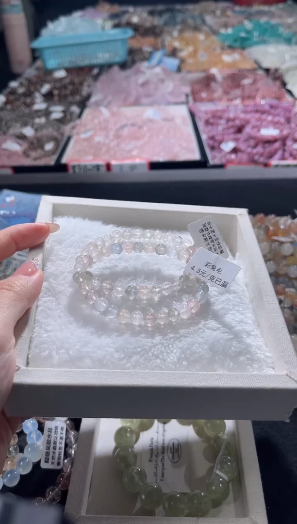 未镶嵌手链水晶200多样性发一K  6+