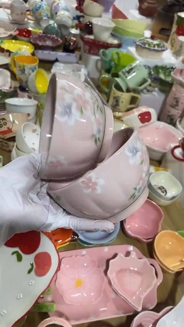 瓷片?****）默认微瑕满15米包邮