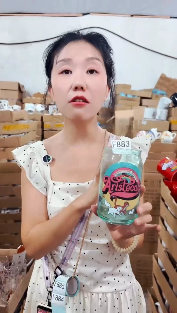 高温炻瓷883【尾单微瑕慎拍】1只装