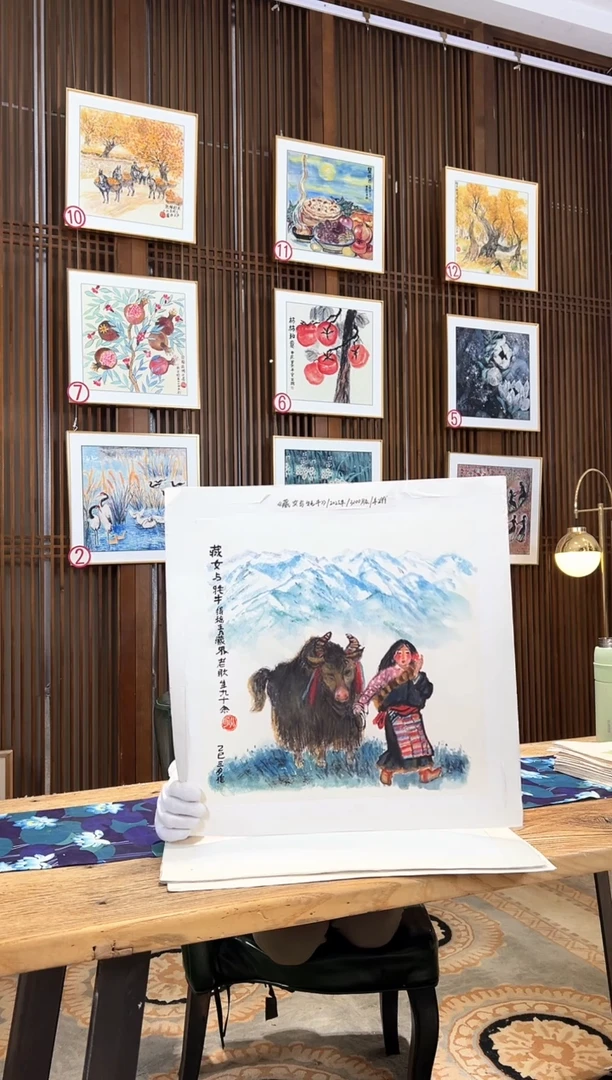 版画版画耿玉琨名章限量版画S