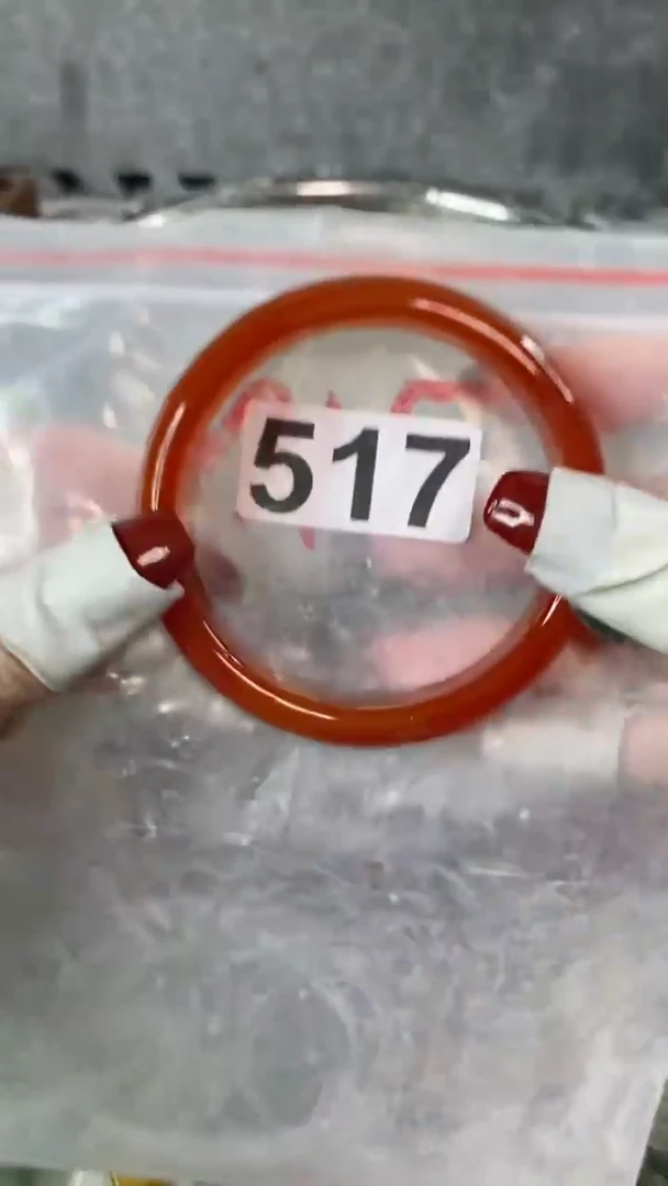 【闪购商品】玛瑙/玉髓手镯未镶嵌60+517