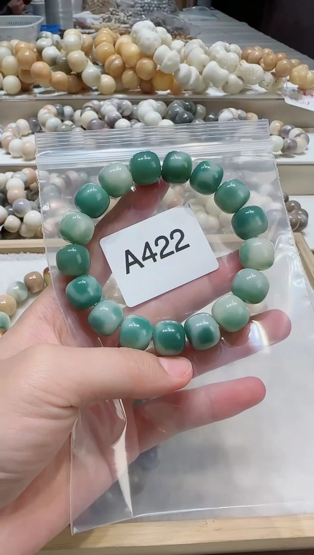【闪购商品】菩提根/象牙果手串A422