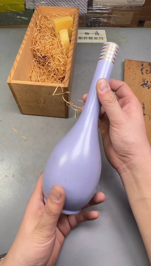 瓷片M***0509中古产品，默认微瑕，碰瓷社感谢您的支持~