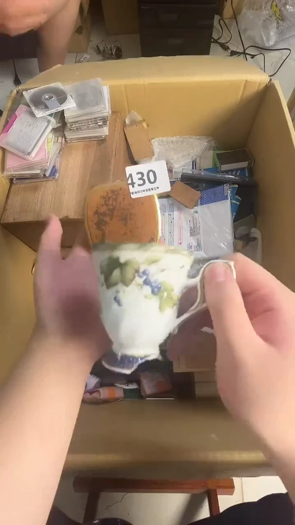 瓷片勇**涯430..........