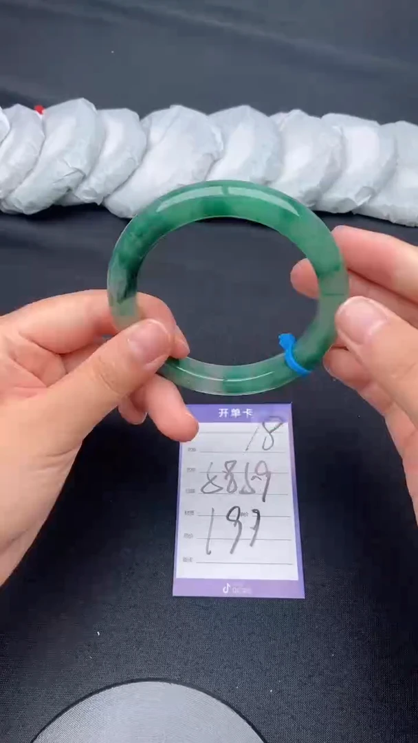 石英质玉（非洲翠）手镯未镶嵌非洲翠拍一发一78