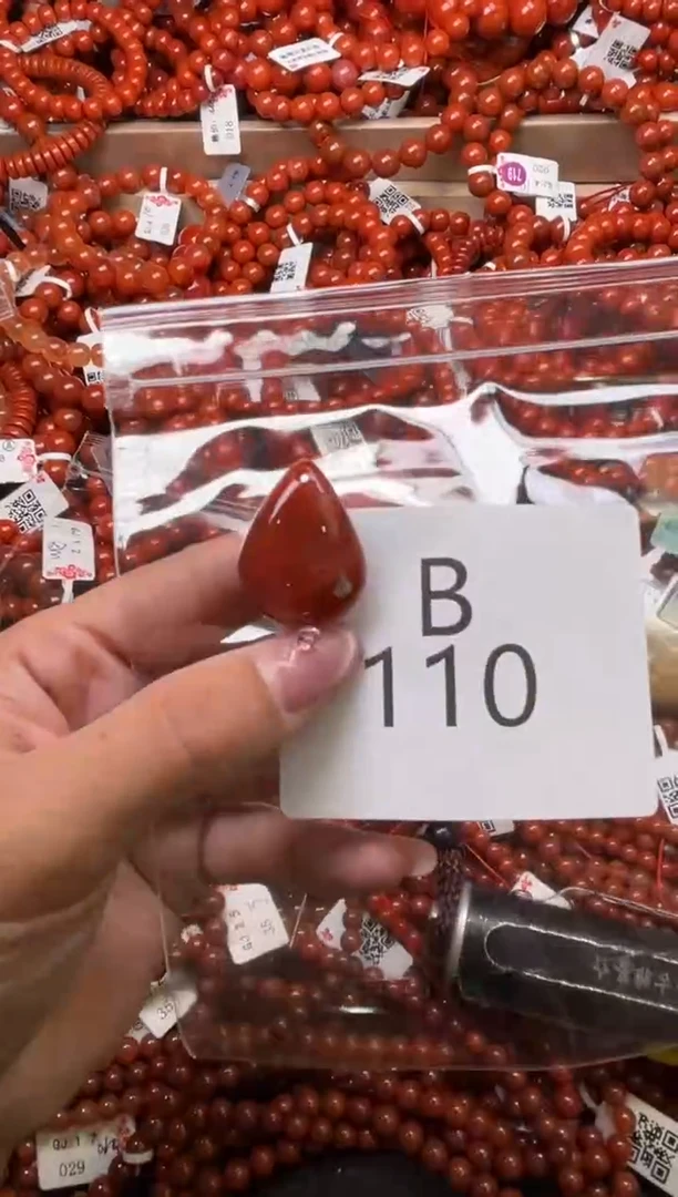 南红玛瑙未镶嵌珠宝奇石B110