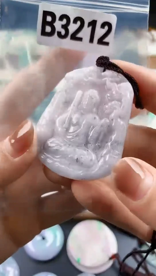 颈饰未镶嵌翡翠天然翡翠吊坠挂件