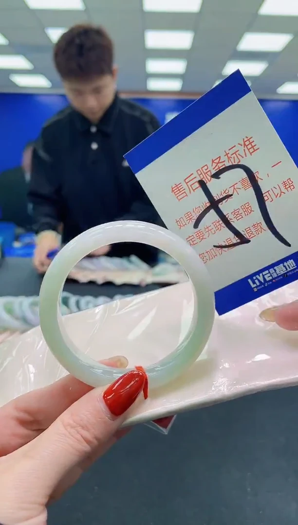 未镶嵌手镯翡翠AAAAAAAAAA