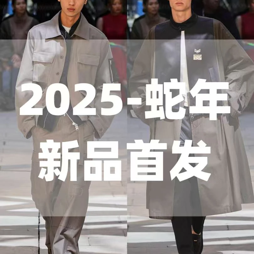 恶魔之眼连帽短袖镂空网纱舒适透气宽松T恤 米姐专属 258316