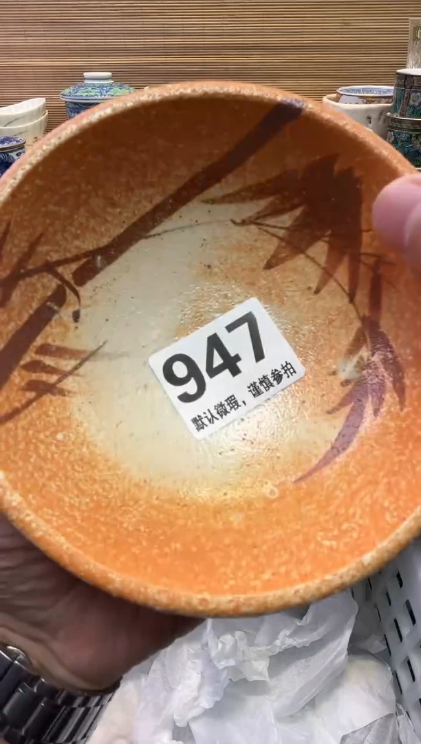 瓷片大****来瓷器瓷器瓷器瓷器瓷器瓷器瓷器