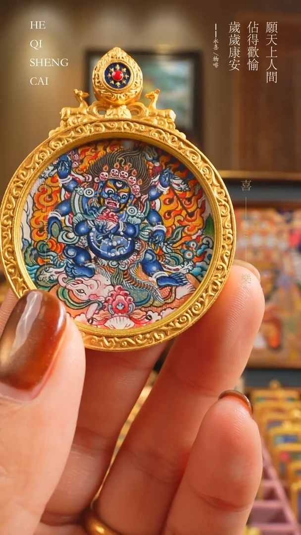 吊坠大黑天3.5cm【多杰先】