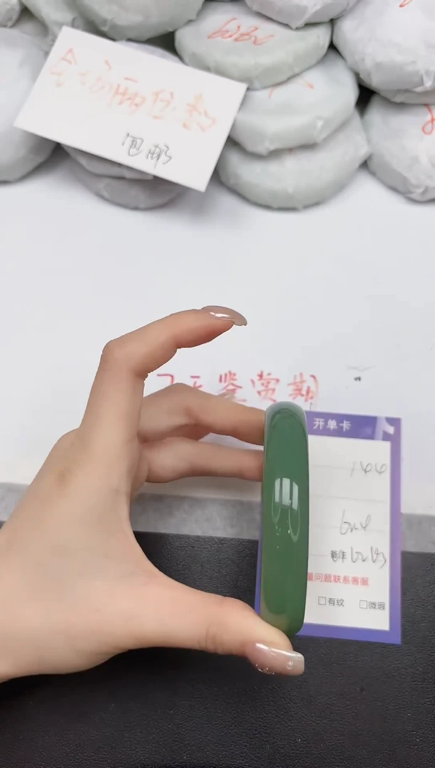 非金属无144/62.4