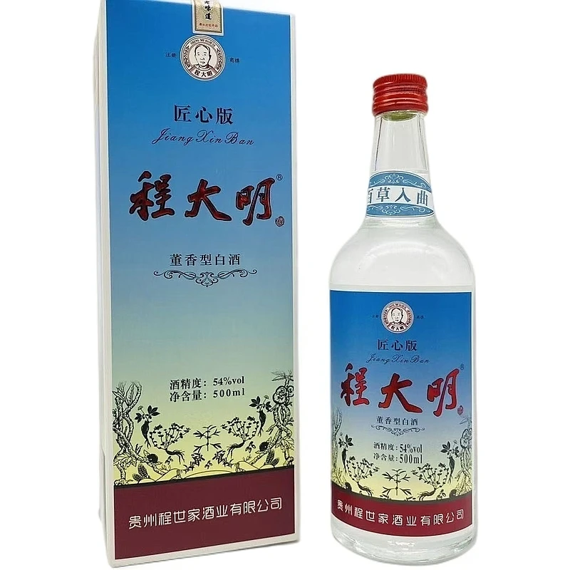 程大明【酒水节】程大明酒（匠心版） 董香型54度白酒54度500ml