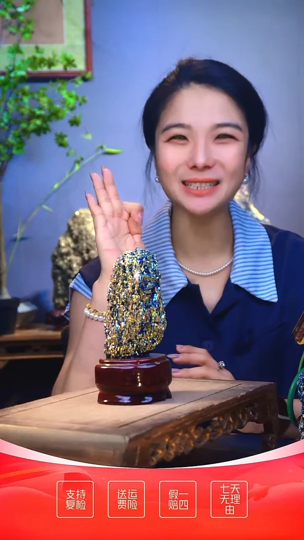 石材石材石材精品石头，造形奇特，中式家居摆件