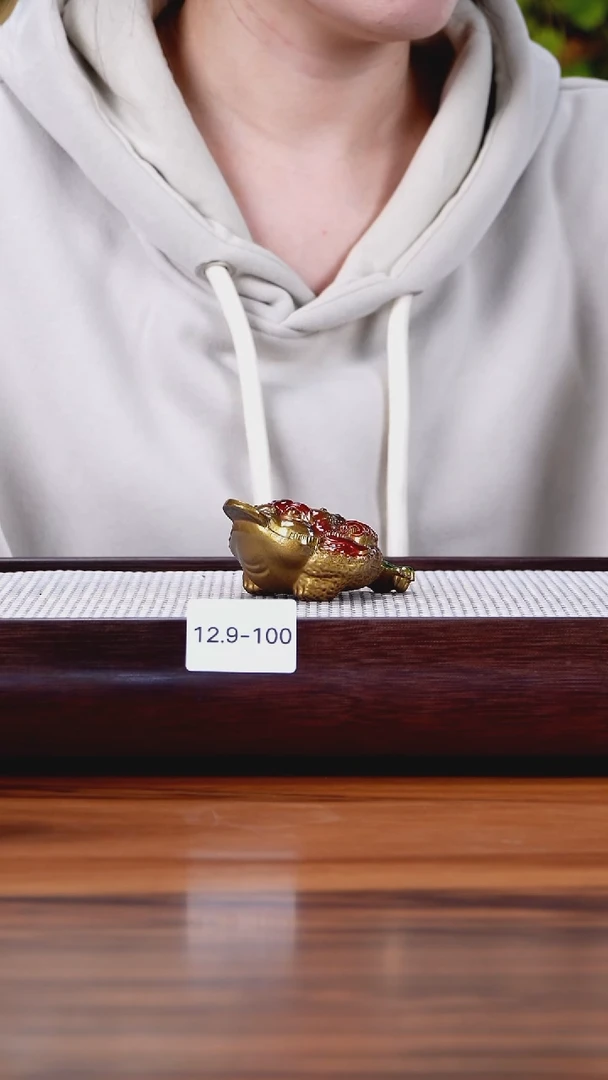 茶壶紫砂寧12.9-100 金蟾