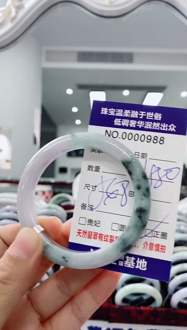 未镶嵌手镯翡翠天然缅甸A货翡翠