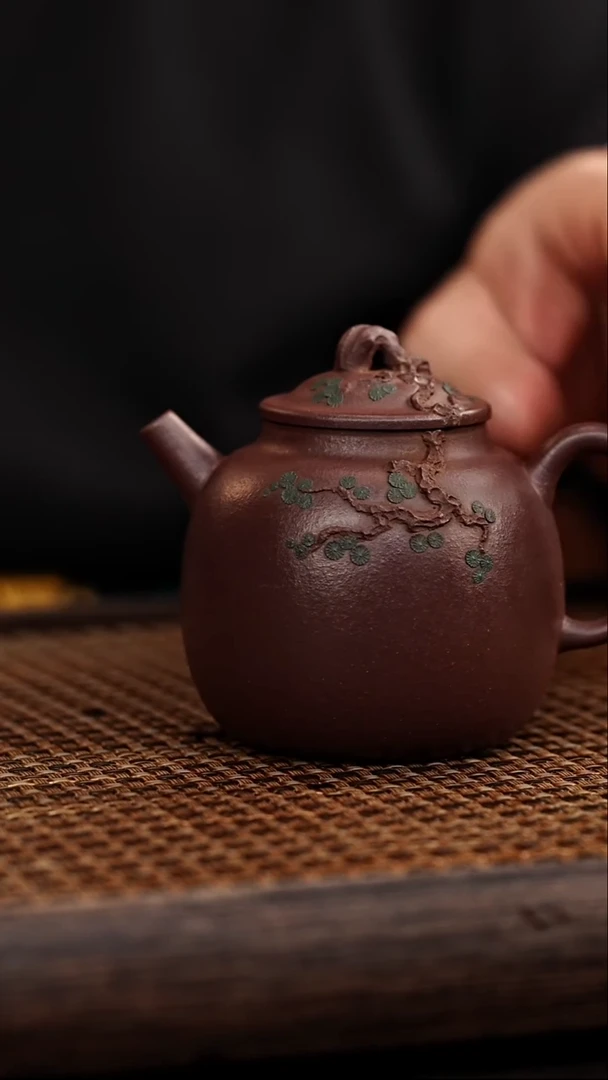 茶壶紫砂悦茗壶紫砂   石红 吟松