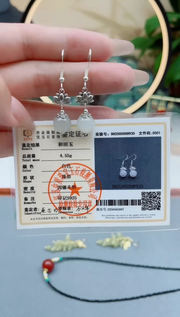 和田玉银S925镶嵌耳饰00和田玉烟紫色