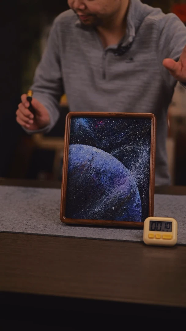 【闪购商品】书法255 星河之境 SR 三三老师