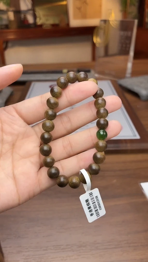 沉香手串沉香【非遗】香港黄棋楠08单圈设计
