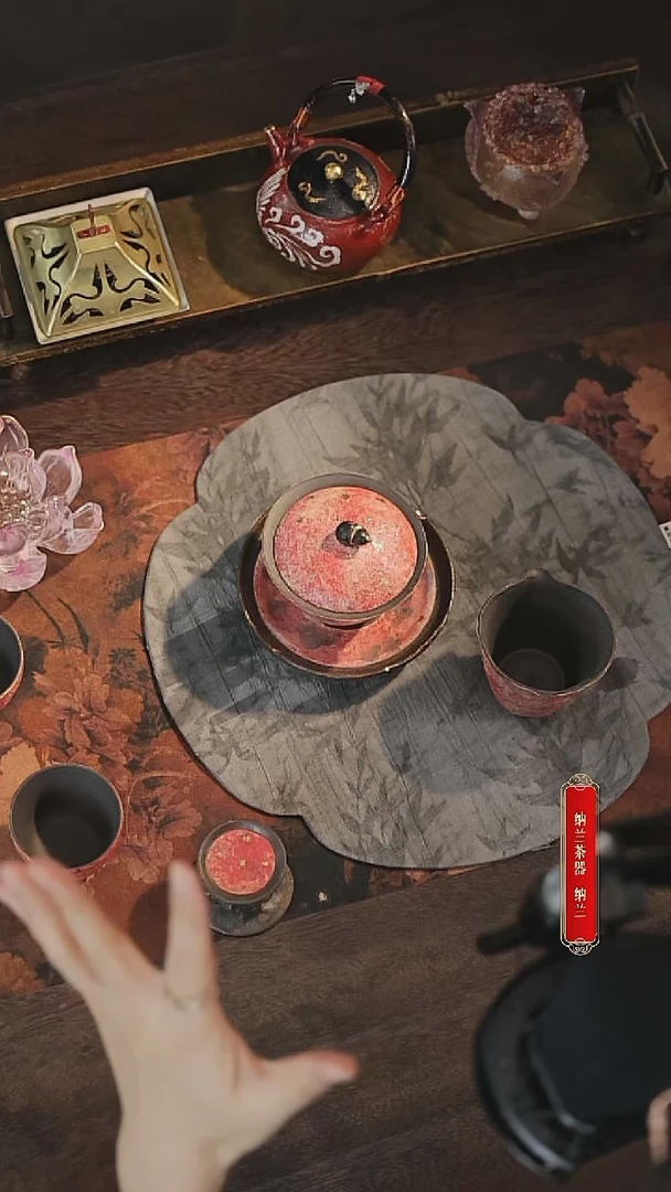 【闪购商品】岩矿泥盖碗一整套