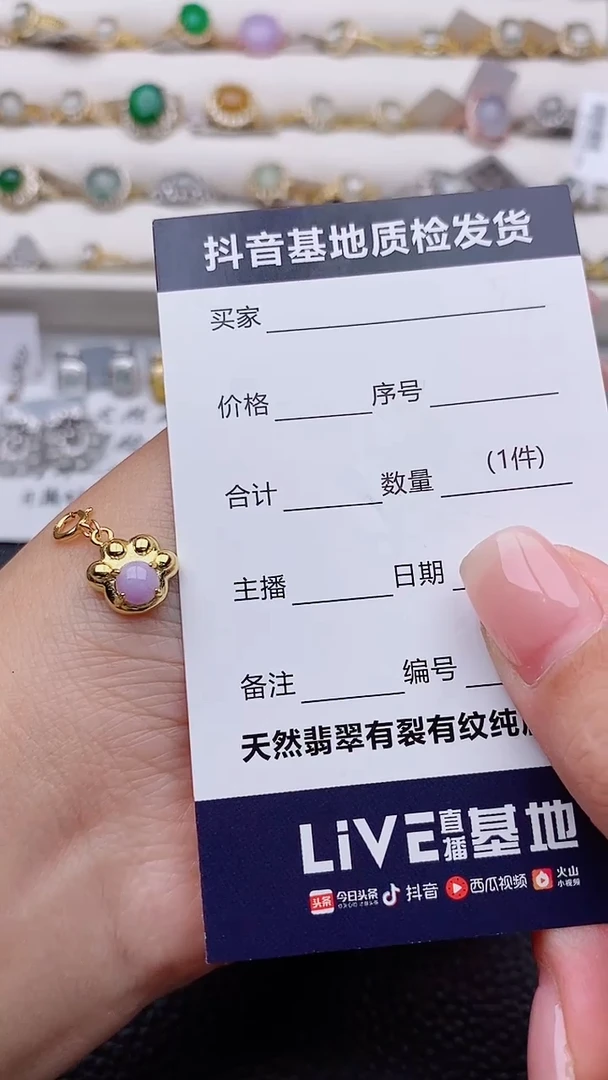 吊坠(不含链)银S925镶嵌翡翠正品 纯天然翡翠