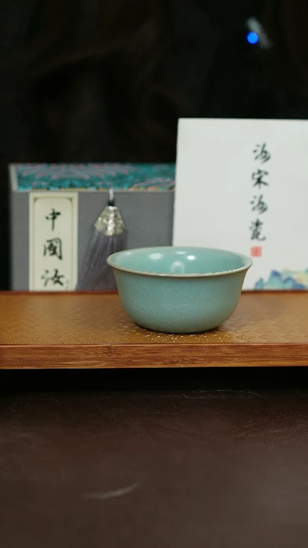 摆件陶汝宋汝瓷原矿釉 鸡缸杯