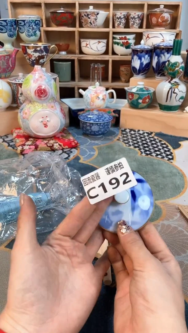 瓷片闪购闪购闪购闪购