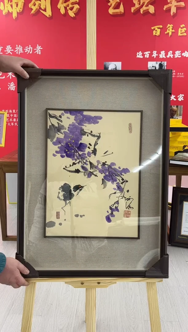 【闪购商品】绘画陈发源-1.5平尺-带框-花鸟