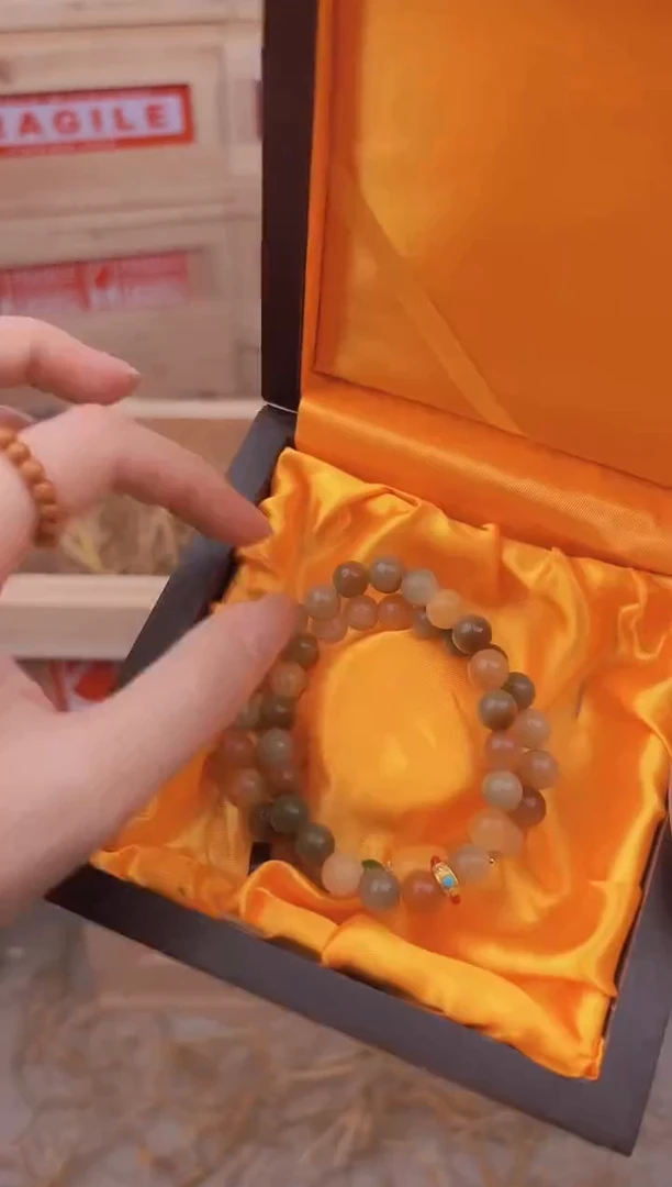 手串星越链接无礼盒