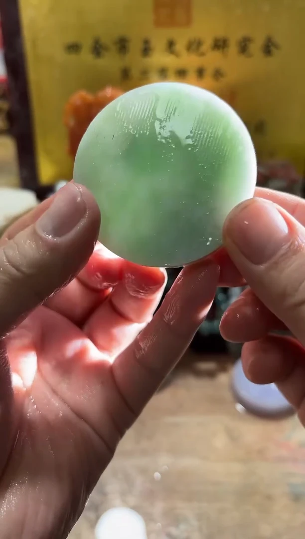 未镶嵌挂件翡翠A货常星7066