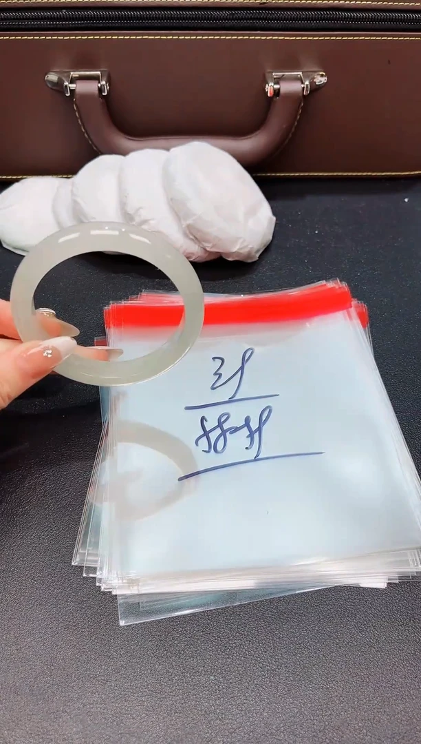 一物一拍，编码--39