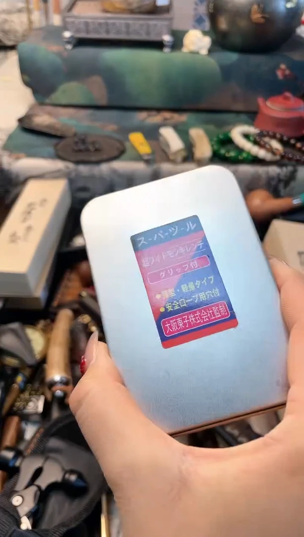 【闪购商品】瓷片晓魏甄宝阁品质保证