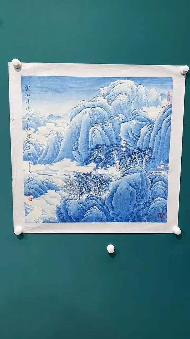 国画宋轲-4平尺-工笔青花山水-《又见青花》《红袍》