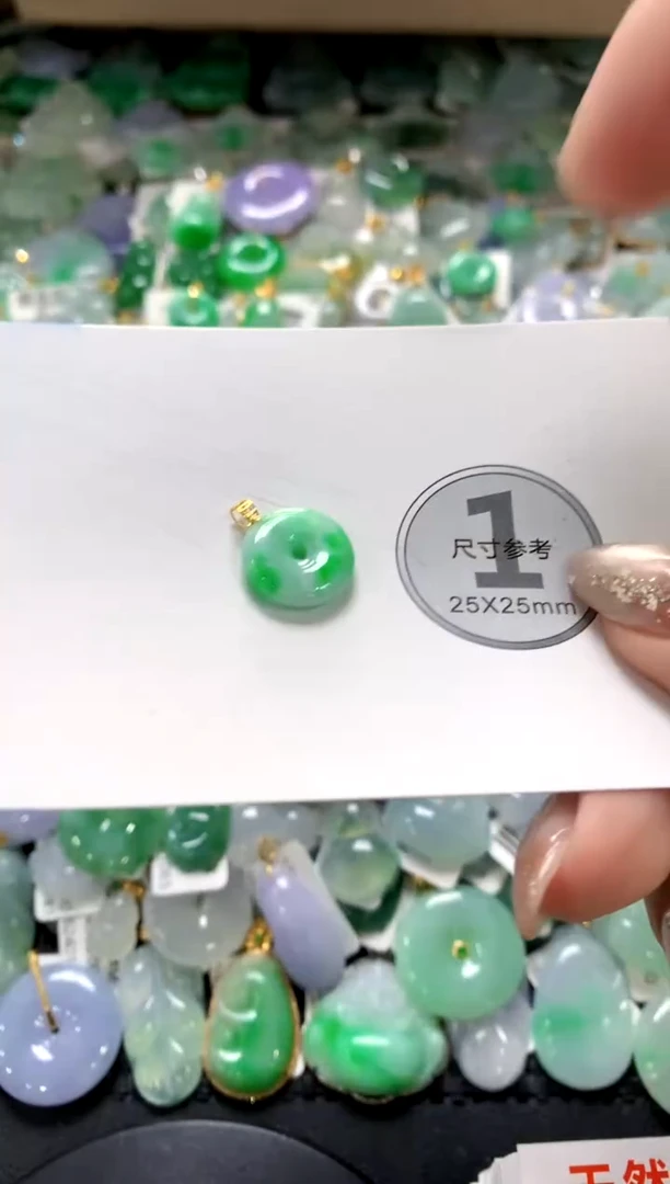 颈饰未镶嵌翡翠1111111111111111