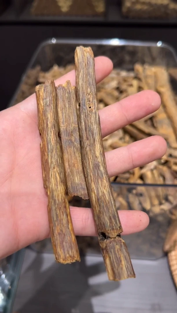 沉香沉香精油乌身16.9克多样性发1份