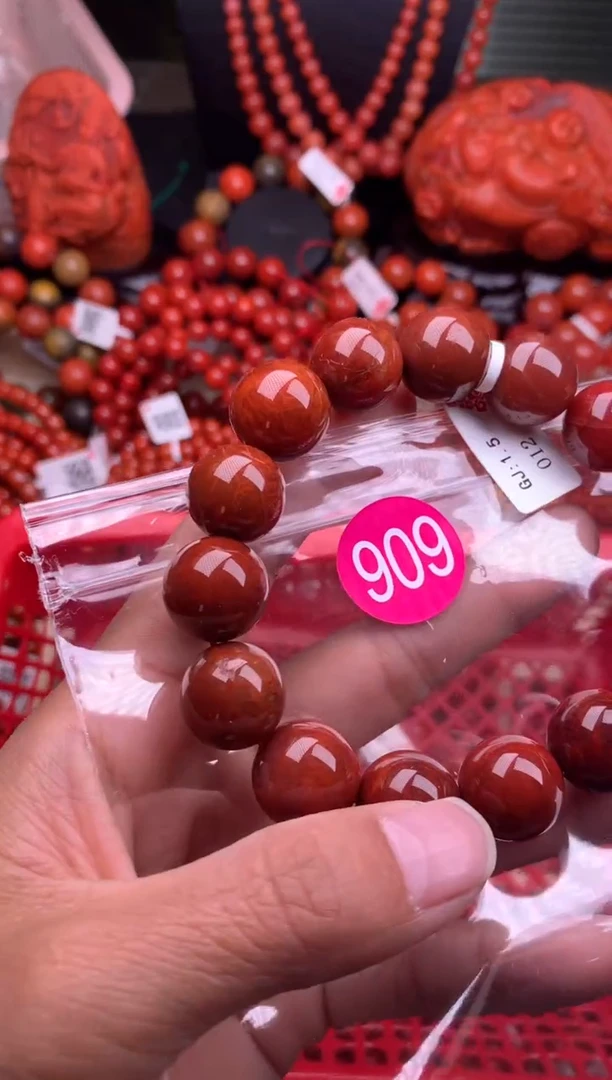 【闪购商品】南红玛瑙珠宝奇石未镶嵌909-15