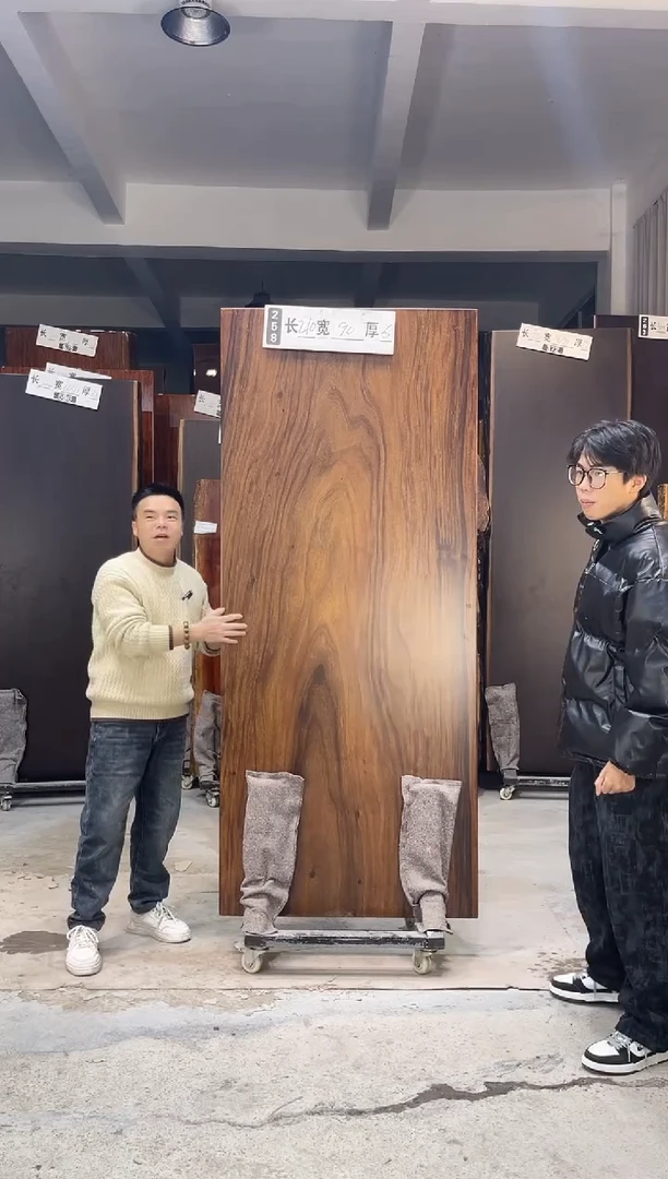 木（非红木类）258胡桃木210*90*6