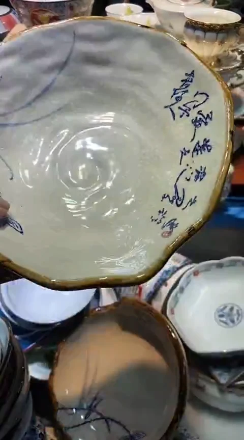 瓷片1111111111111@@1
