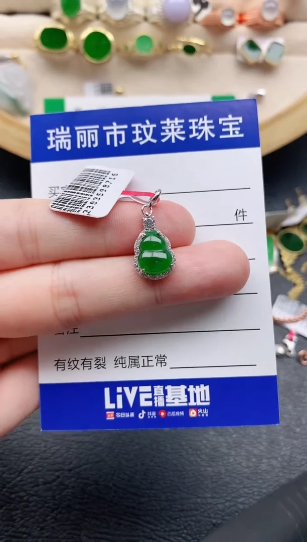 翡翠戒指银S925镶嵌11111
