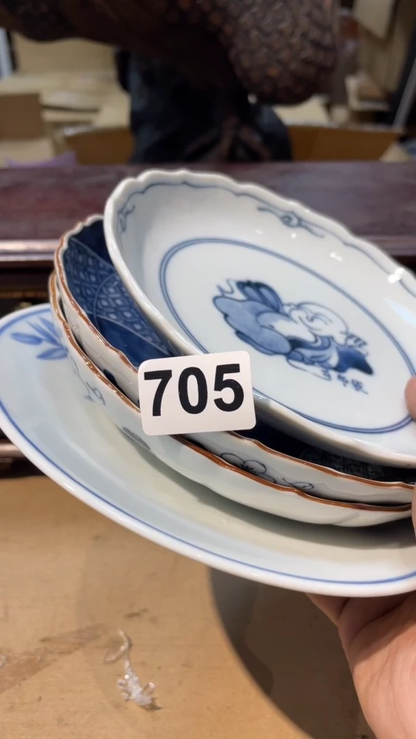 【闪购商品】日本有田烧九古烧常滑备前志野秋烧