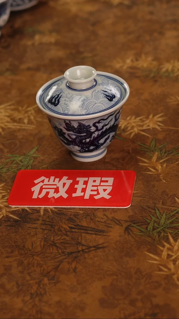 非常非常漂亮的茶器-49
