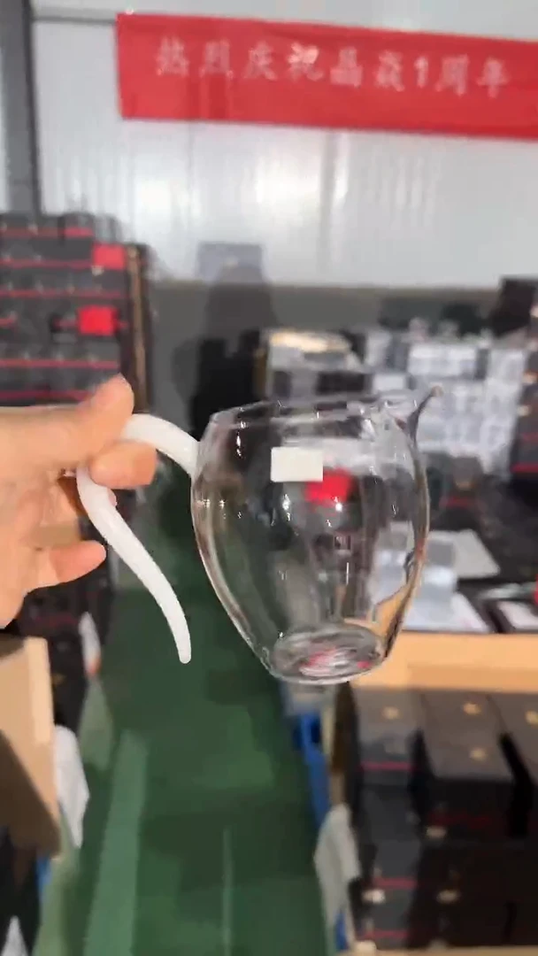 【闪购商品】晶焱白玉把公道杯