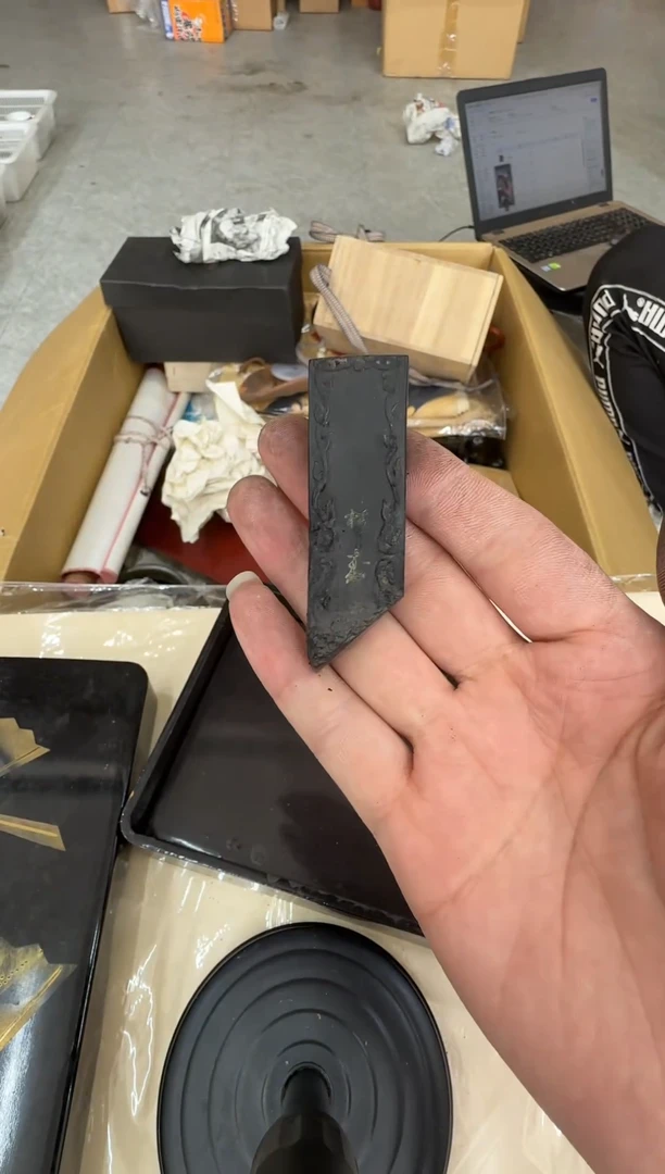 瓷片二虎商品闪购