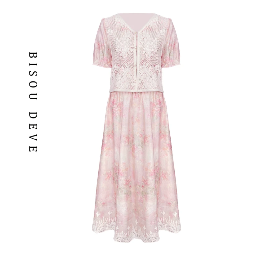 【直播专属】繁花逸致套装MA07158322