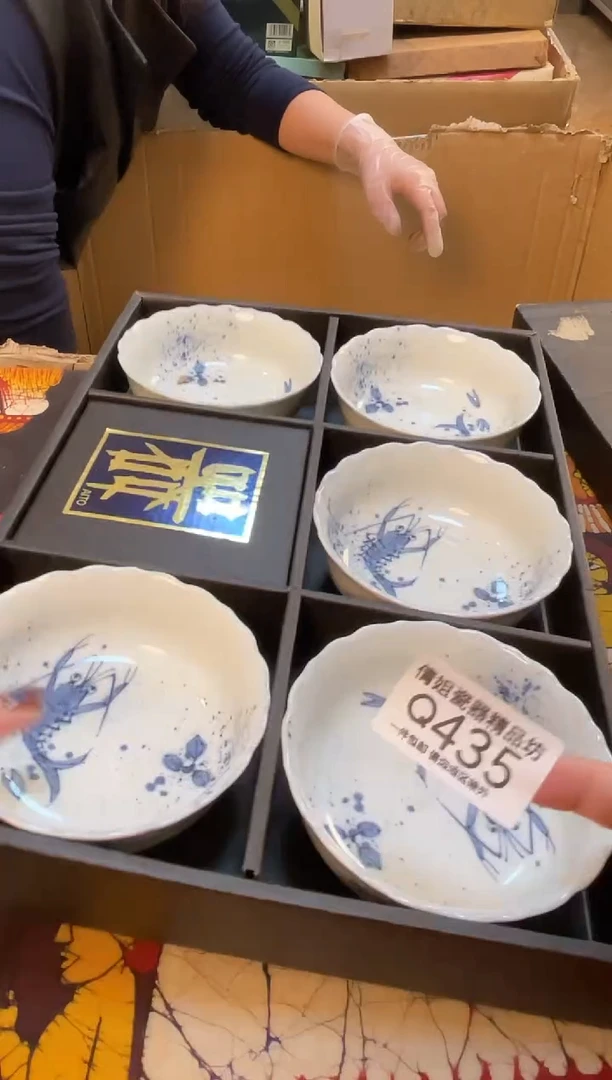 日式倩姐精选.666