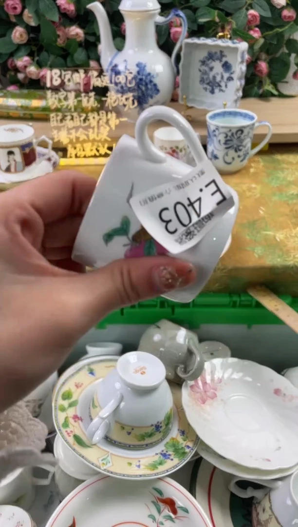 瓷片佳****店403狗哥瓷器直播间111