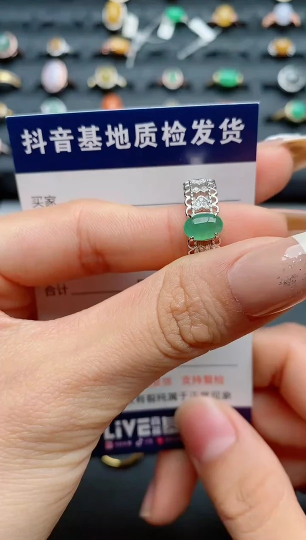 【闪购商品】翡翠戒指银S925镶嵌.............
