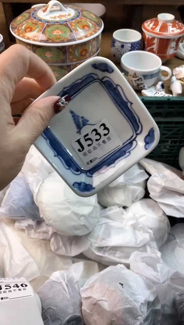 【闪购商品】瓷片[○･｀Д´･ ○]