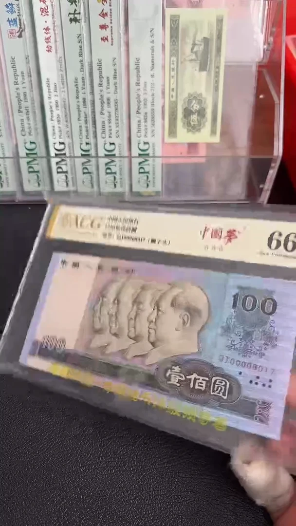 90100中国梦单张00008017